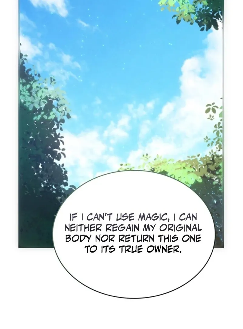 The Tower Master Who Became the Grand Duchess Chapter 49 page 18 - 