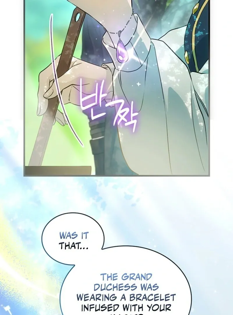 The Tower Master Who Became the Grand Duchess Chapter 49 page 24 - 