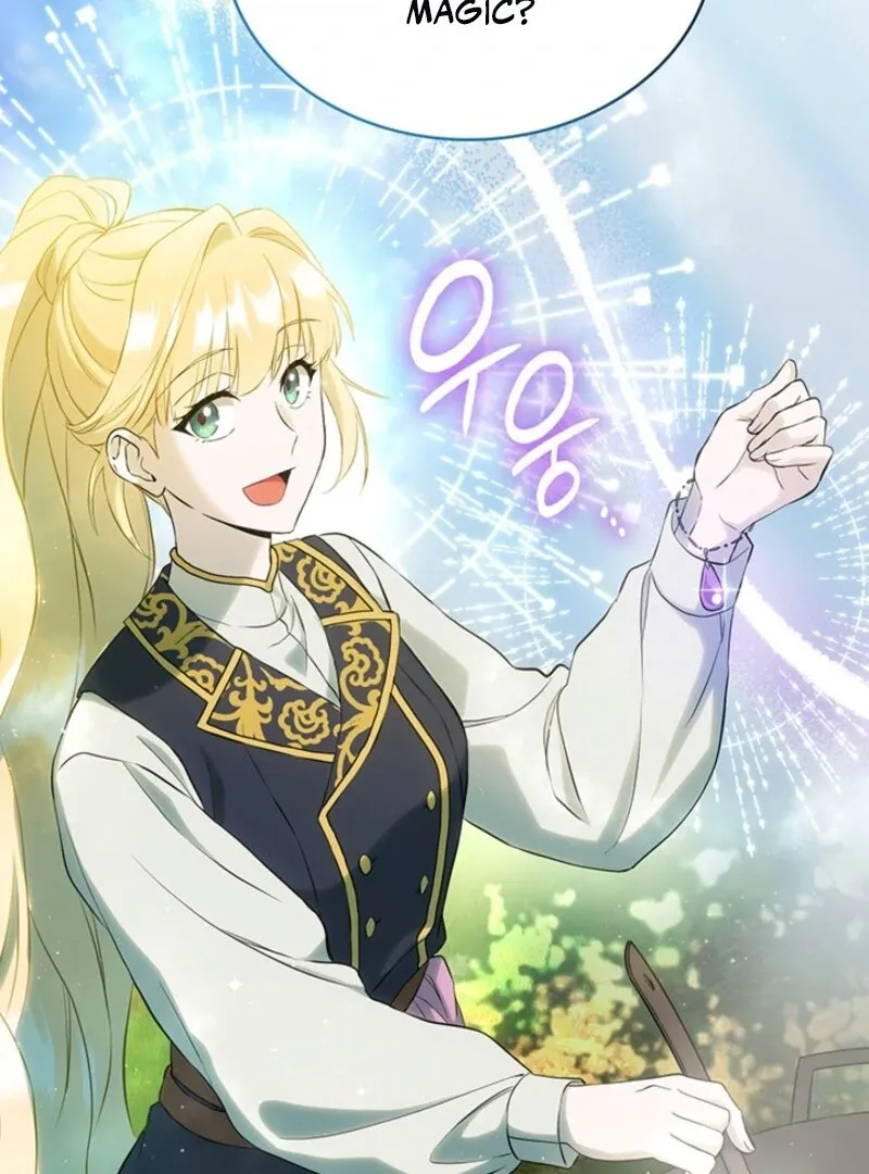 The Tower Master Who Became the Grand Duchess Chapter 49 page 25 - 
