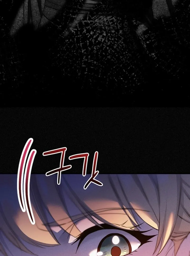 The Tower Master Who Became the Grand Duchess Chapter 49 page 34 - 
