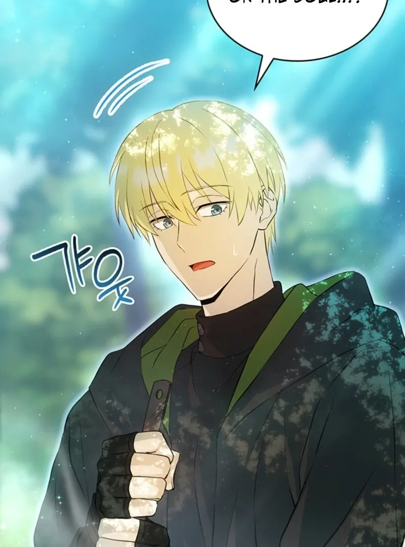 The Tower Master Who Became the Grand Duchess Chapter 49 page 47 - 