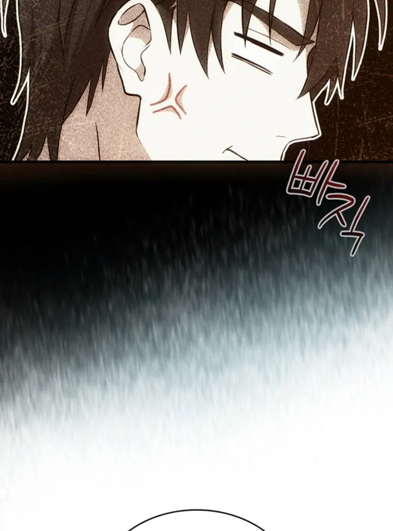 The Tower Master Who Became the Grand Duchess Chapter 49 page 61 - 
