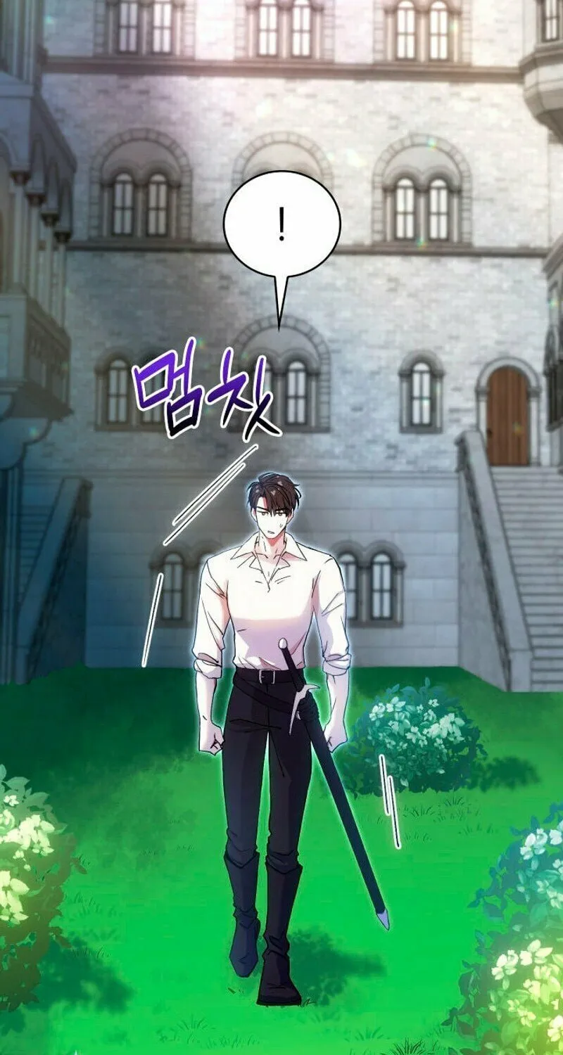 The Tower Master Who Became the Grand Duchess Chapter 5 page 51 - 