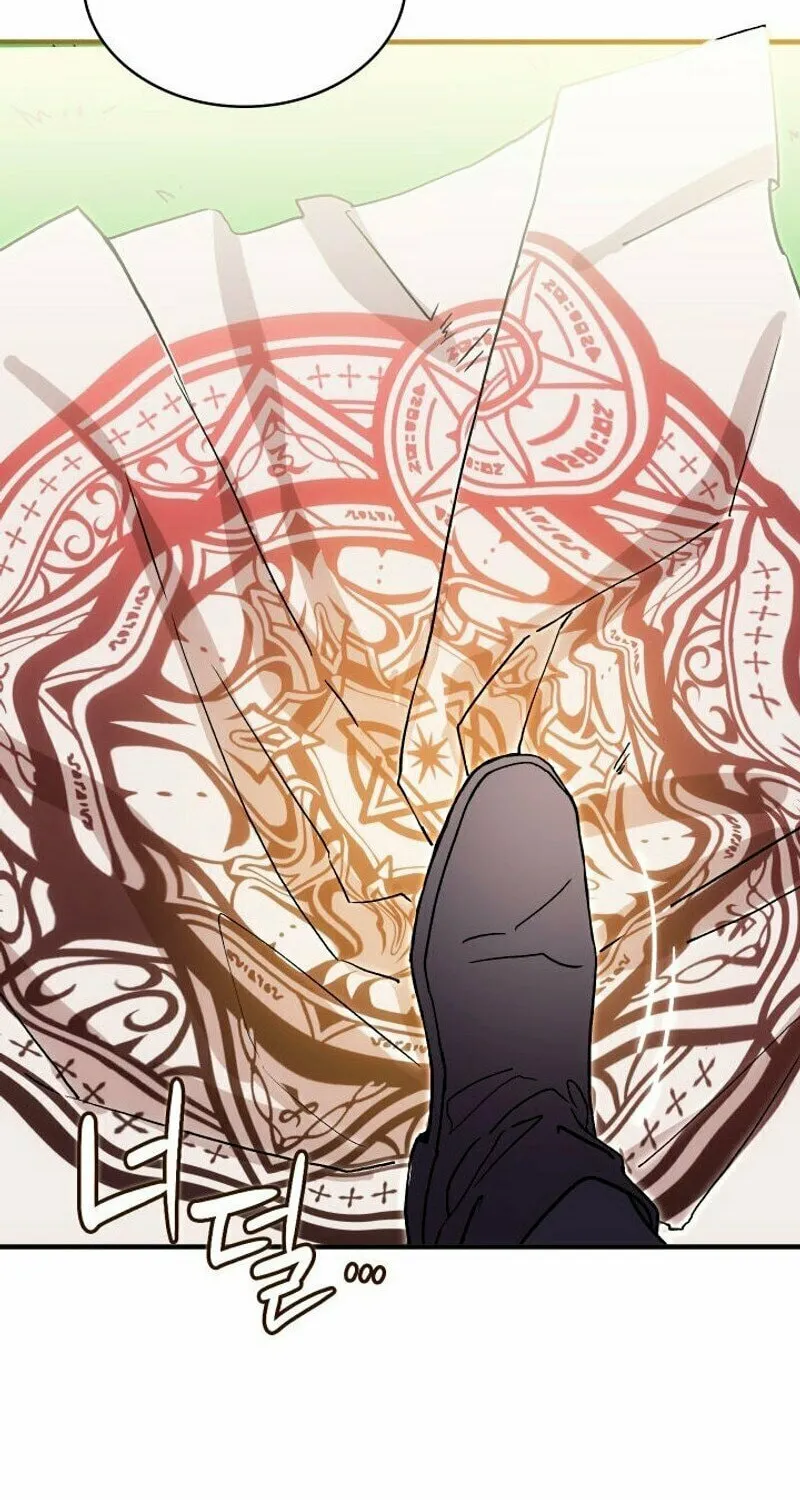 The Tower Master Who Became the Grand Duchess Chapter 5 page 72 - 