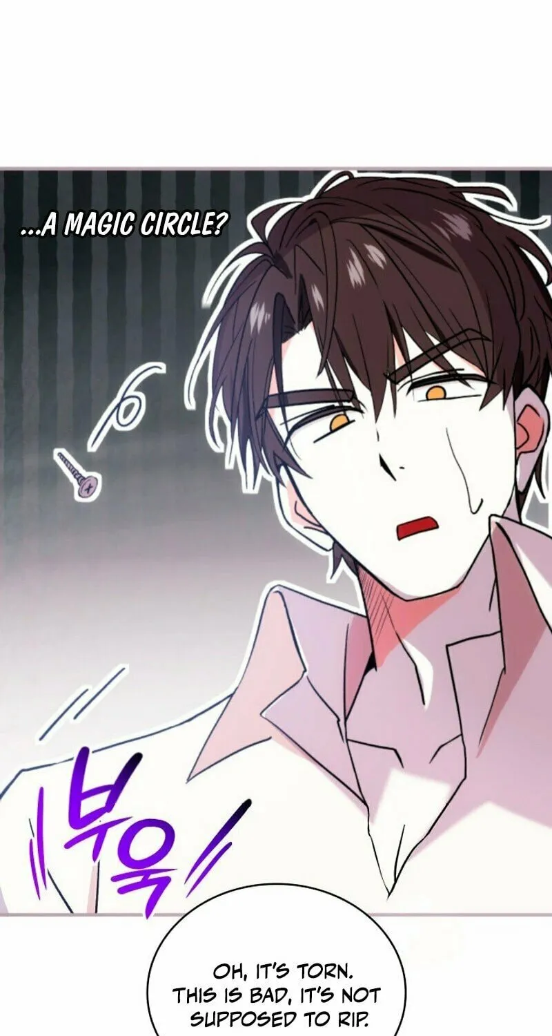 The Tower Master Who Became the Grand Duchess Chapter 5 page 73 - 