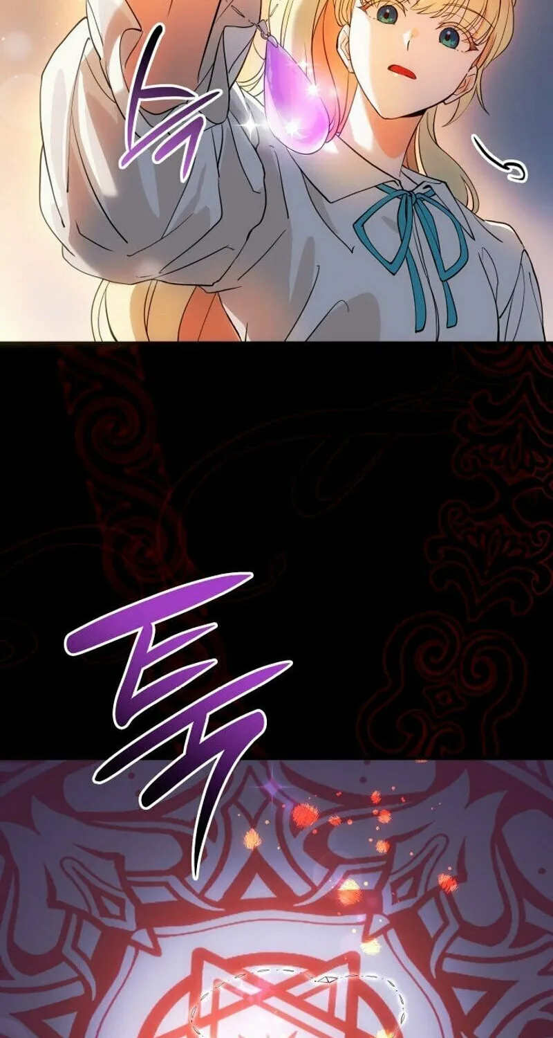 The Tower Master Who Became the Grand Duchess Chapter 5 page 80 - 