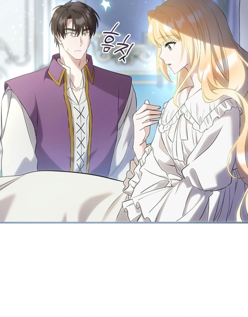 The Tower Master Who Became the Grand Duchess Chapter 50 page 109 - 