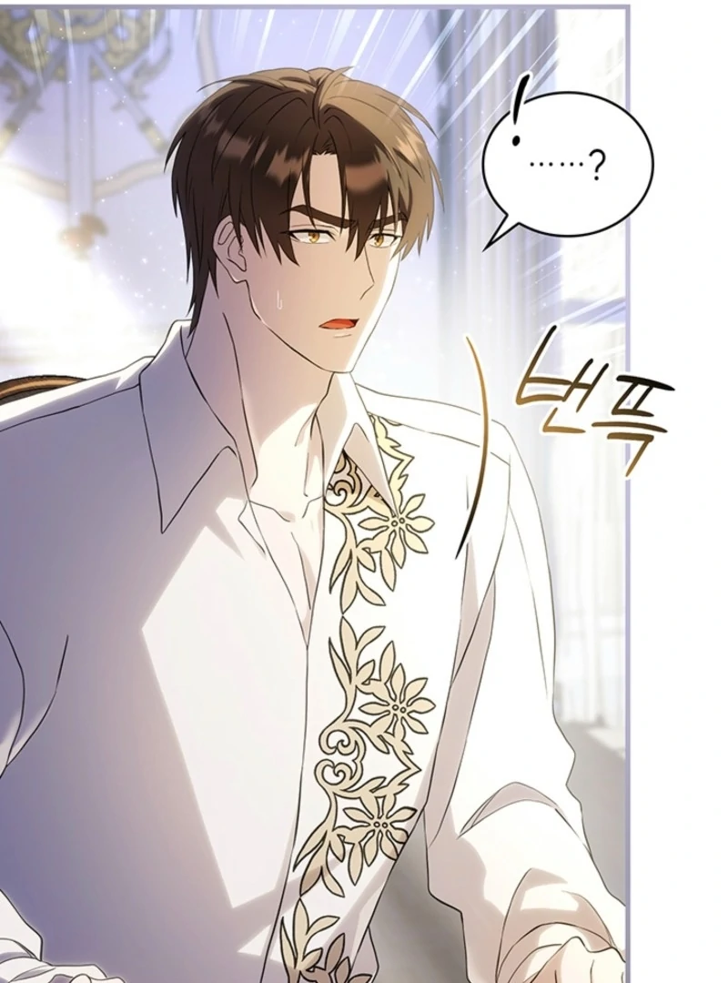 The Tower Master Who Became the Grand Duchess Chapter 50 page 14 - 