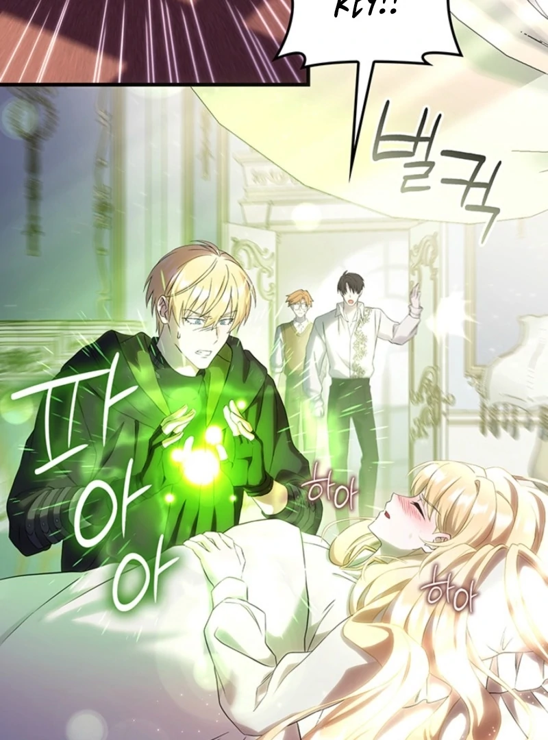 The Tower Master Who Became the Grand Duchess Chapter 50 page 25 - 