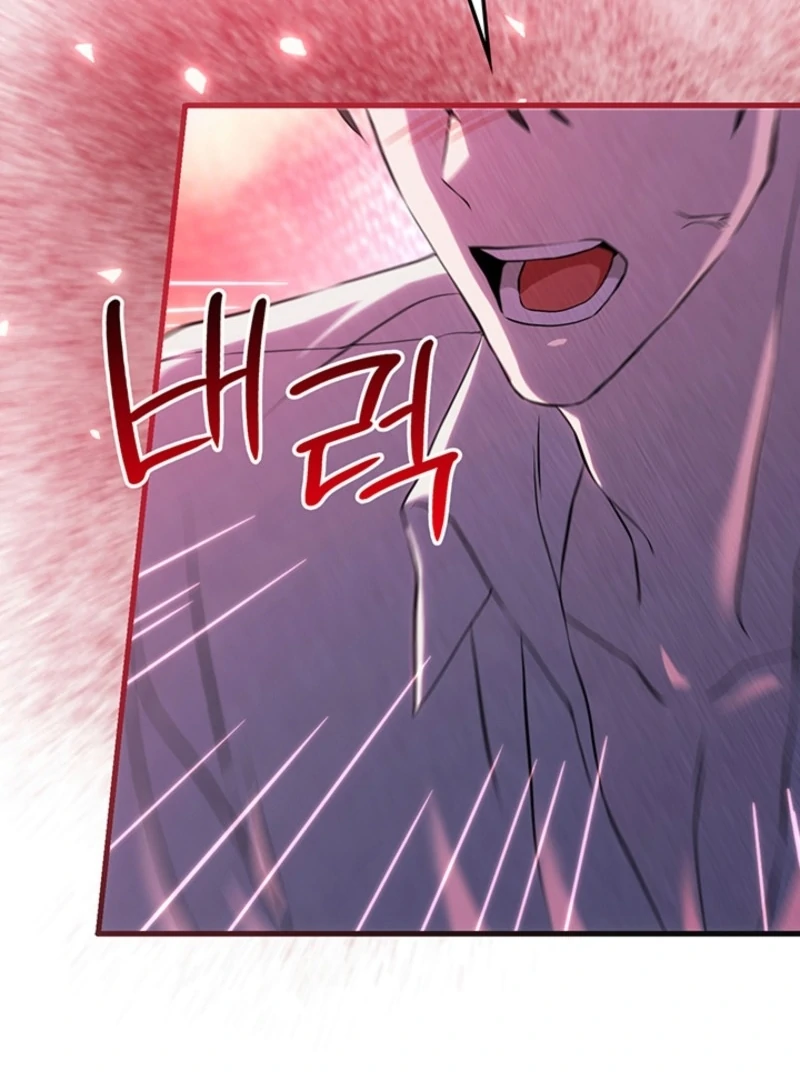 The Tower Master Who Became the Grand Duchess Chapter 50 page 36 - 