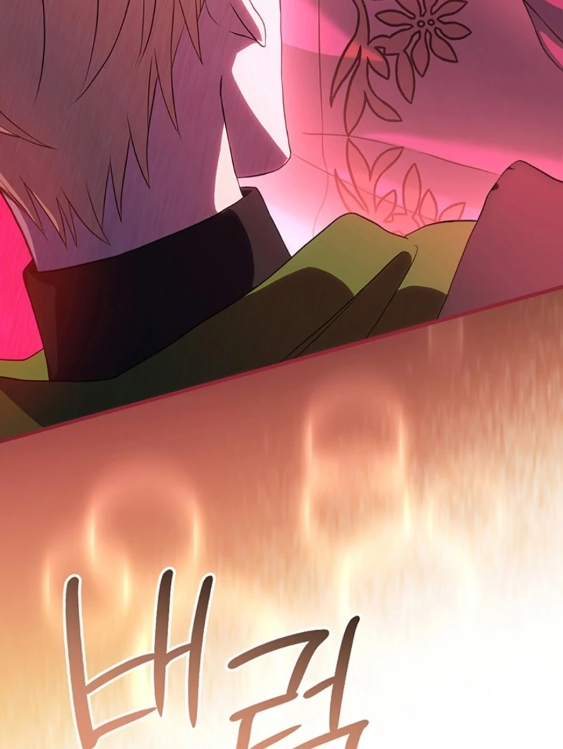 The Tower Master Who Became the Grand Duchess Chapter 50 page 39 - 