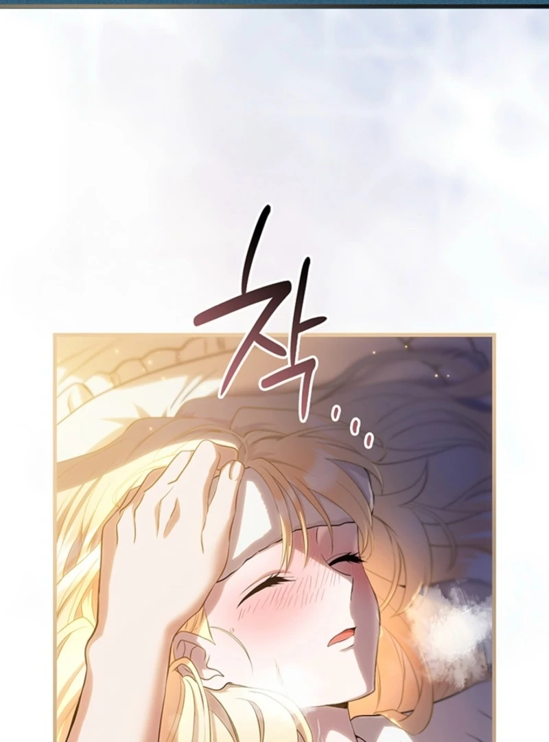 The Tower Master Who Became the Grand Duchess Chapter 50 page 75 - 