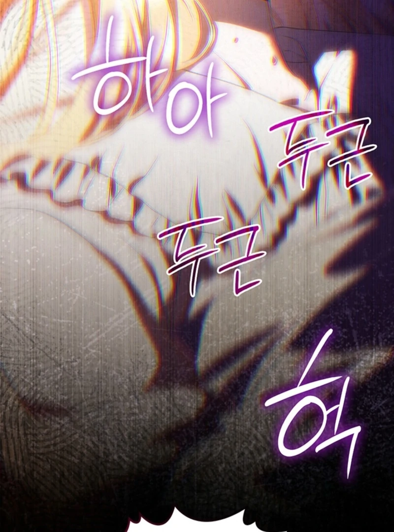 The Tower Master Who Became the Grand Duchess Chapter 50 page 84 - 