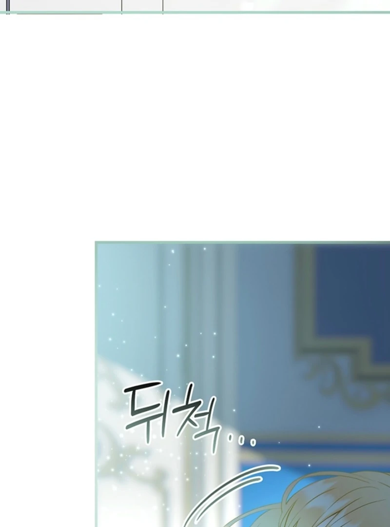 The Tower Master Who Became the Grand Duchess Chapter 50 page 90 - 