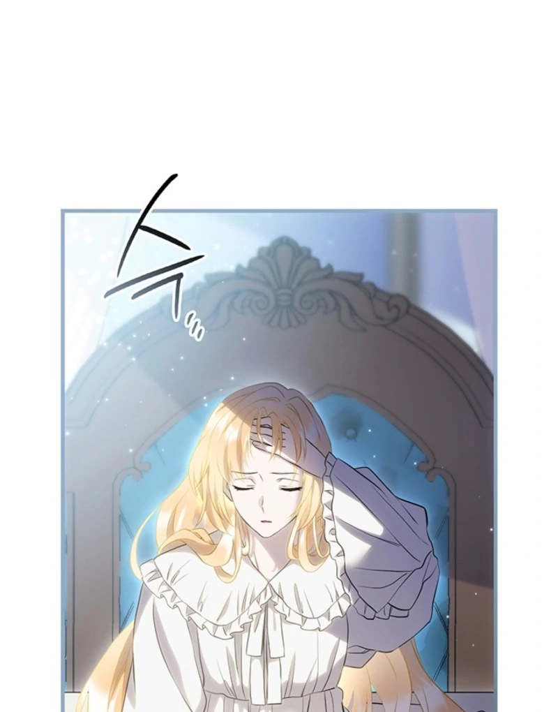 The Tower Master Who Became the Grand Duchess Chapter 50 page 95 - 