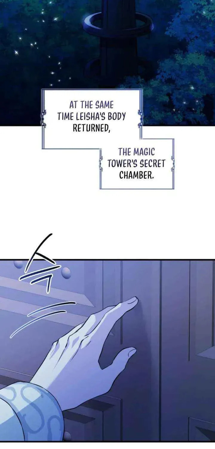 The Tower Master Who Became the Grand Duchess Chapter 51 page 2 - 