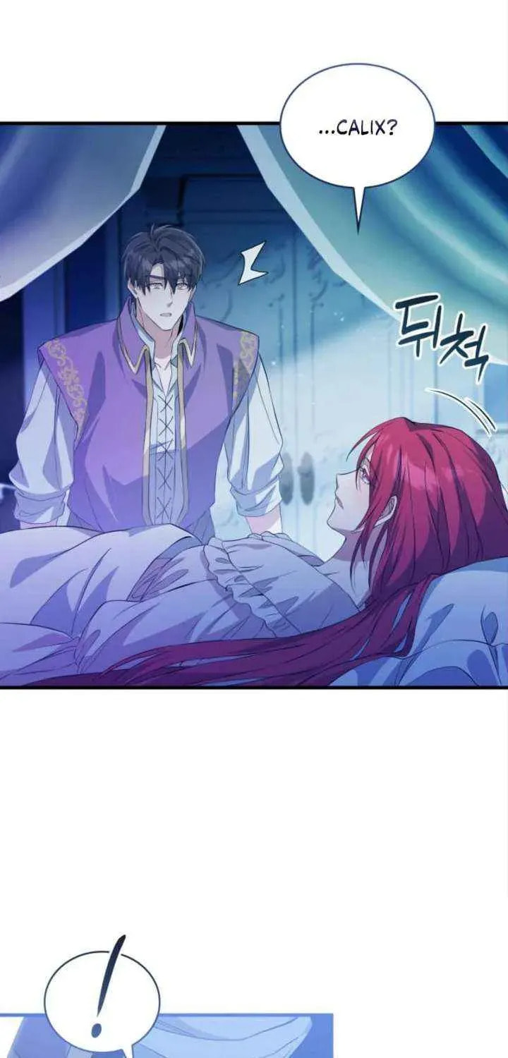 The Tower Master Who Became the Grand Duchess Chapter 51 page 14 - 