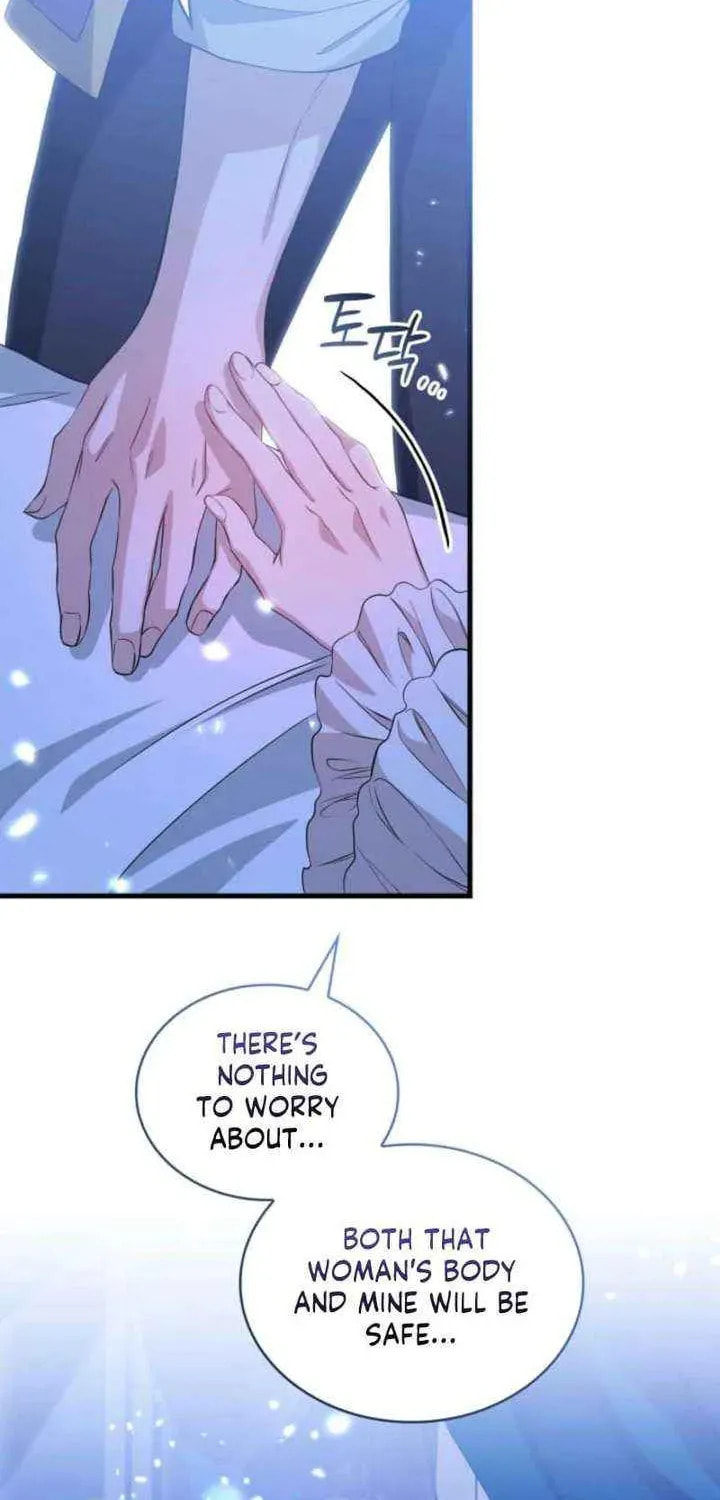 The Tower Master Who Became the Grand Duchess Chapter 51 page 15 - 