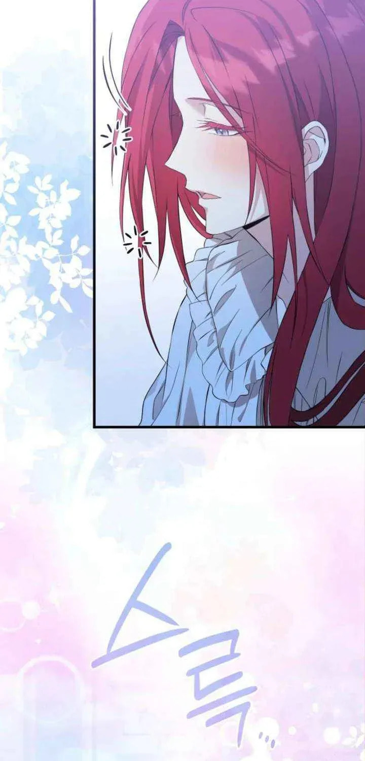 The Tower Master Who Became the Grand Duchess Chapter 51 page 17 - 