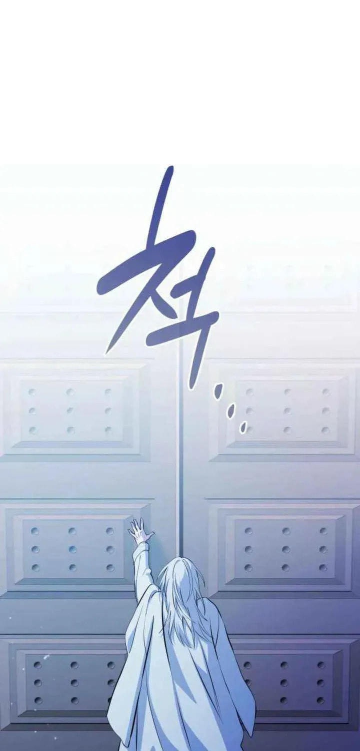 The Tower Master Who Became the Grand Duchess Chapter 51 page 3 - 