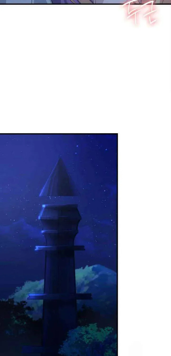 The Tower Master Who Became the Grand Duchess Chapter 51 page 21 - 