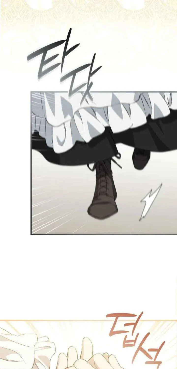 The Tower Master Who Became the Grand Duchess Chapter 51 page 38 - 