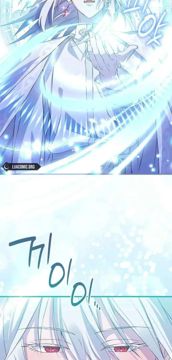The Tower Master Who Became the Grand Duchess Chapter 51 page 5 - 
