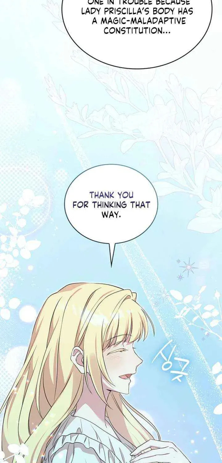 The Tower Master Who Became the Grand Duchess Chapter 51 page 49 - 