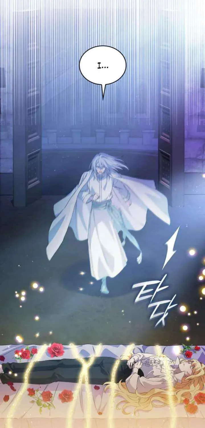 The Tower Master Who Became the Grand Duchess Chapter 51 page 7 - 