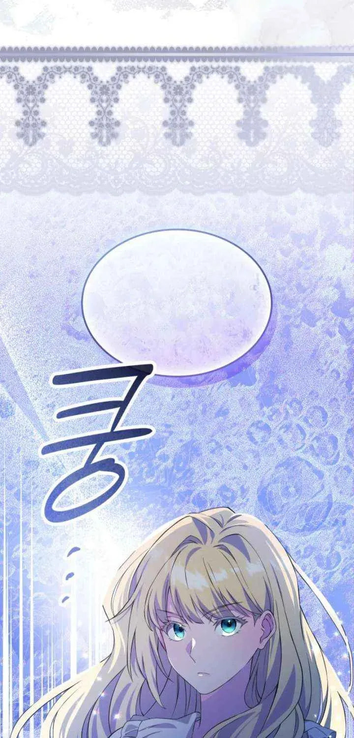 The Tower Master Who Became the Grand Duchess Chapter 51 page 79 - 