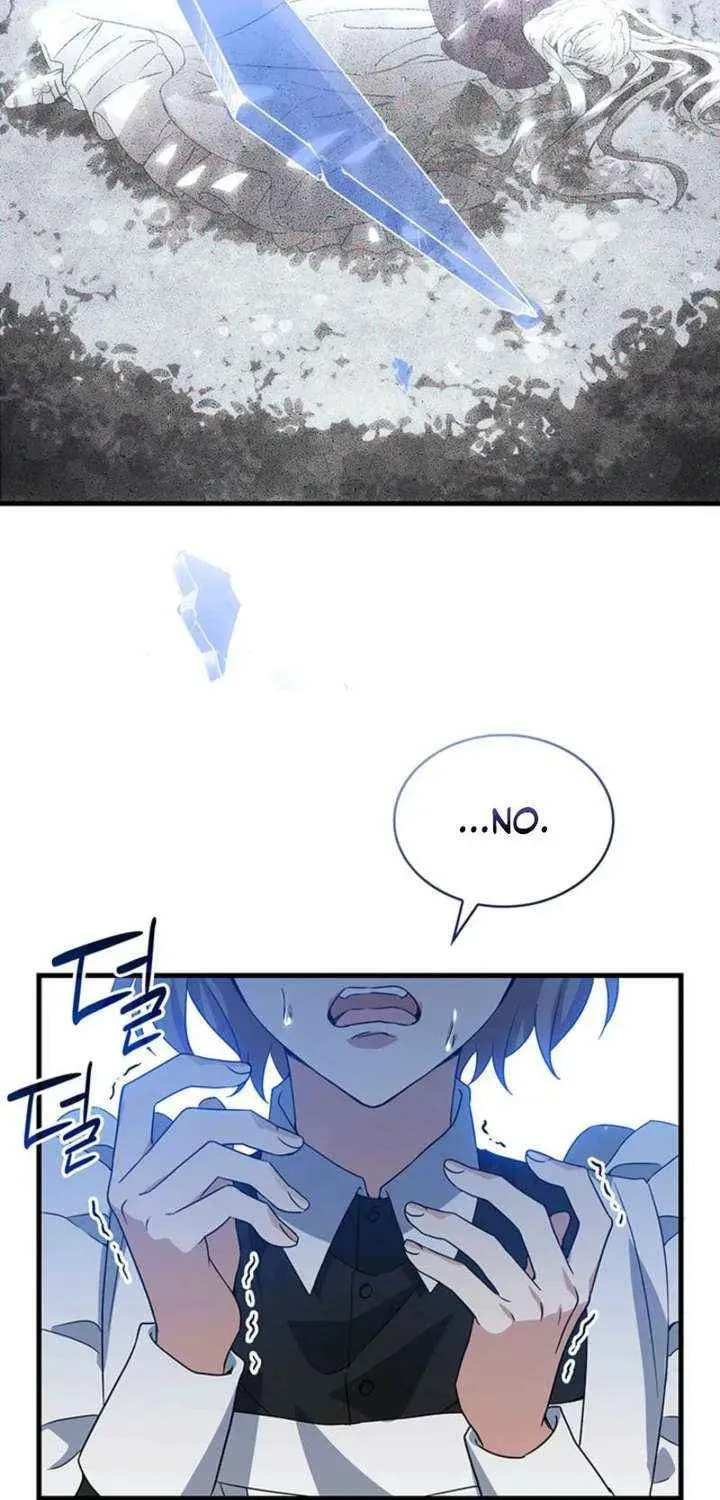 The Tower Master Who Became the Grand Duchess Chapter 52 page 54 - 