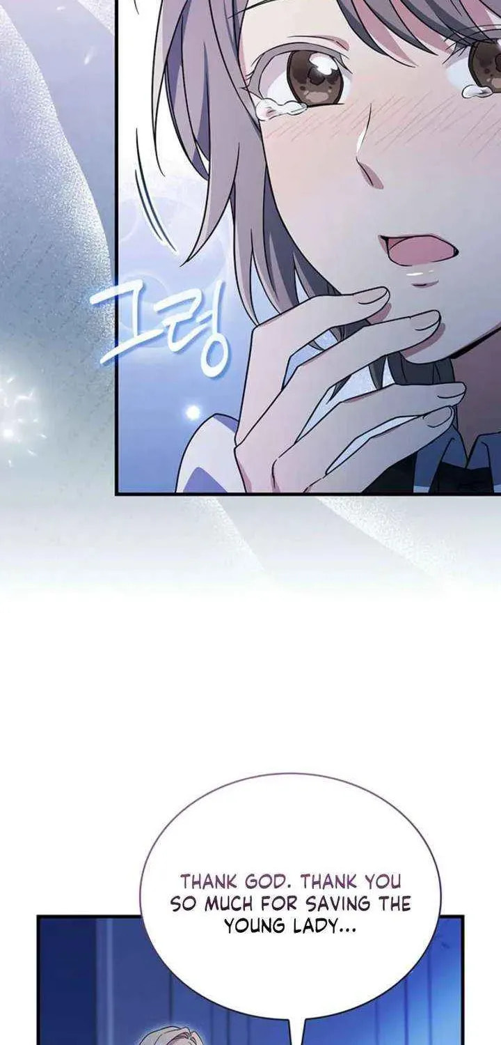 The Tower Master Who Became the Grand Duchess Chapter 52 page 60 - 