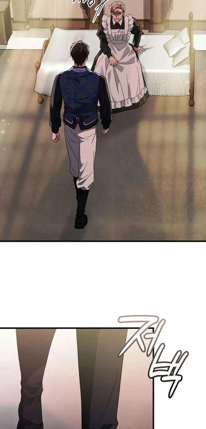 The Tower Master Who Became the Grand Duchess Chapter 52 page 80 - 