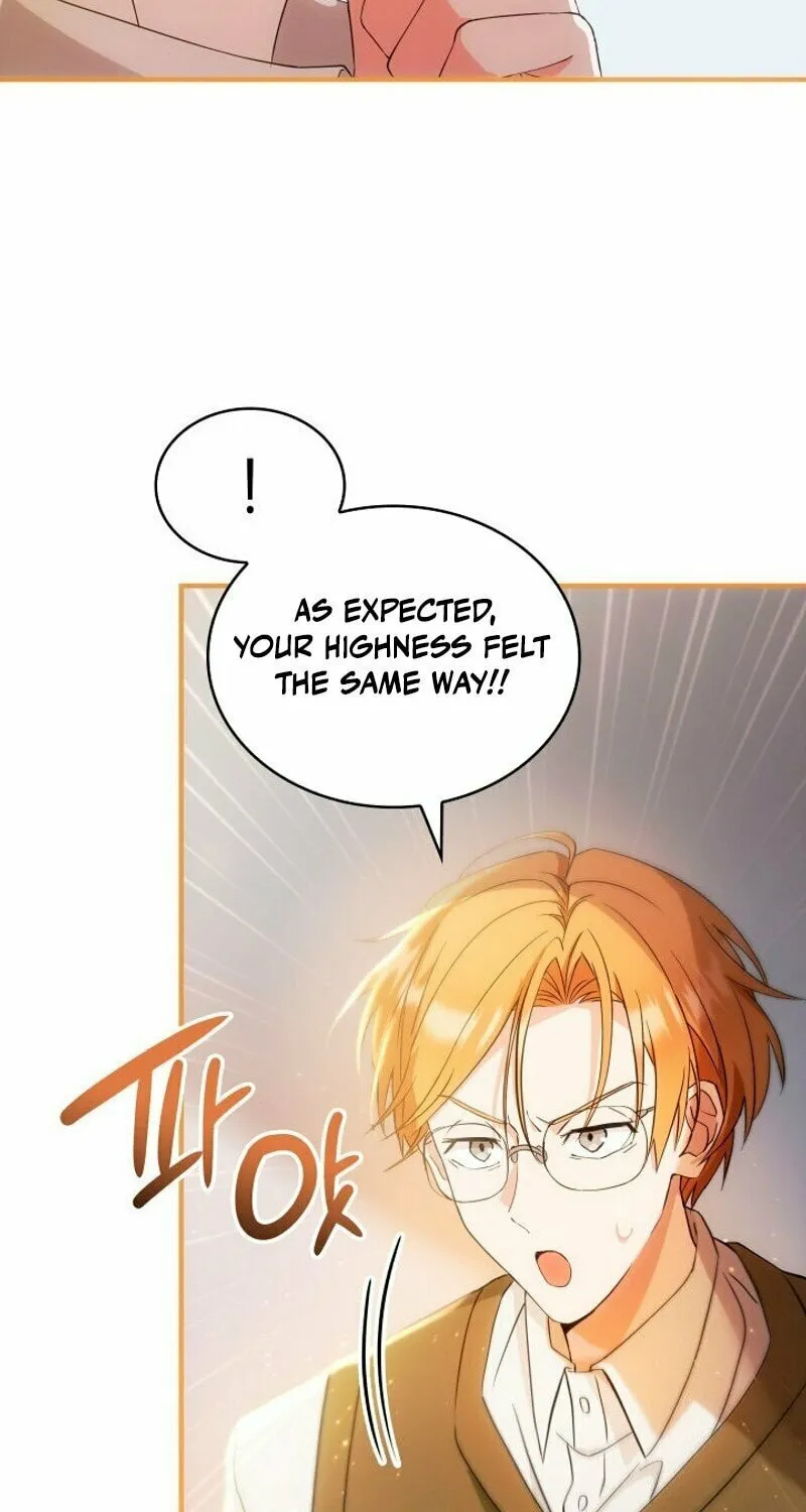 The Tower Master Who Became the Grand Duchess Chapter 6 page 20 - 