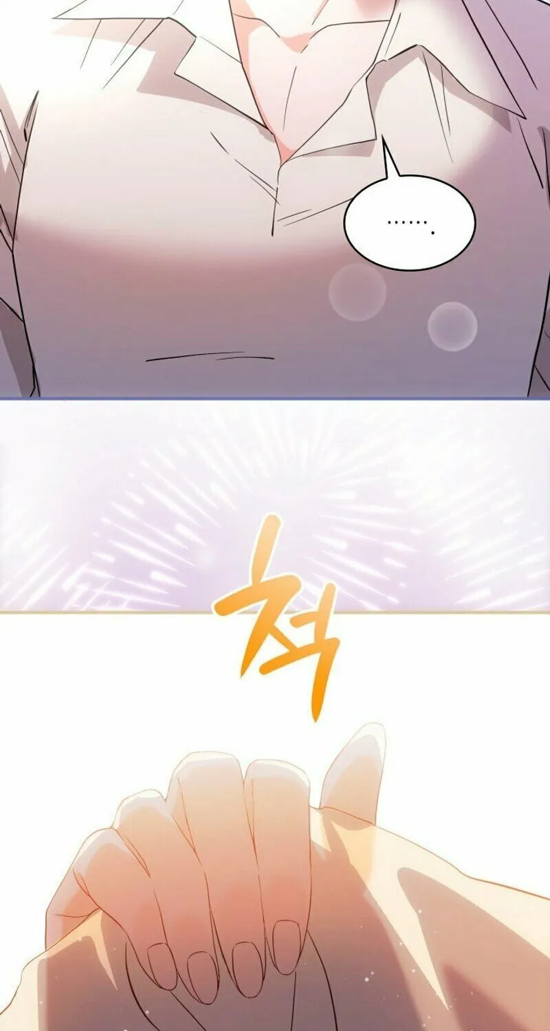 The Tower Master Who Became the Grand Duchess Chapter 6 page 5 - 