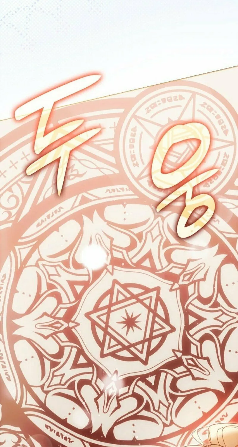 The Tower Master Who Became the Grand Duchess Chapter 6 page 50 - 