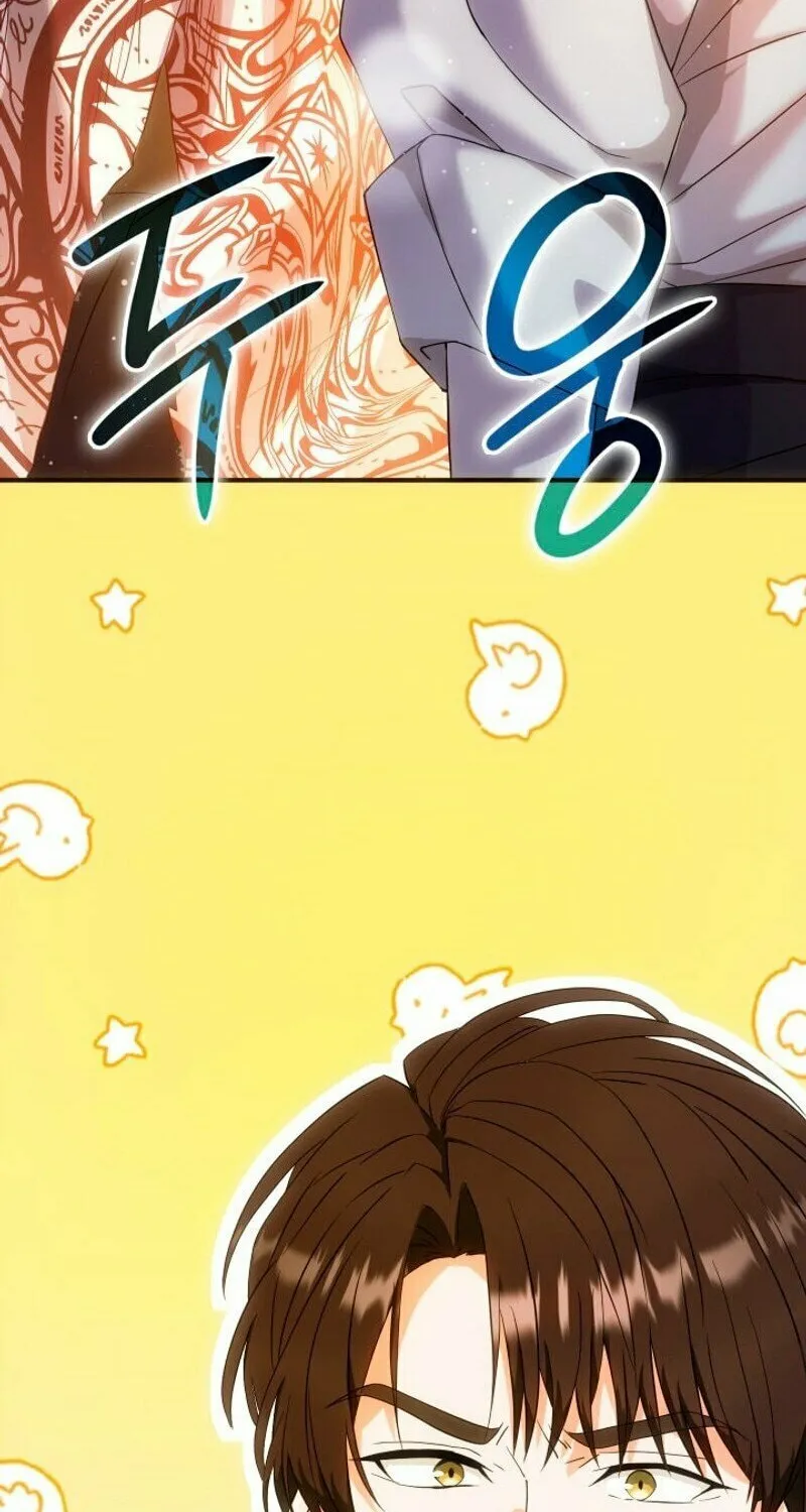 The Tower Master Who Became the Grand Duchess Chapter 6 page 8 - 