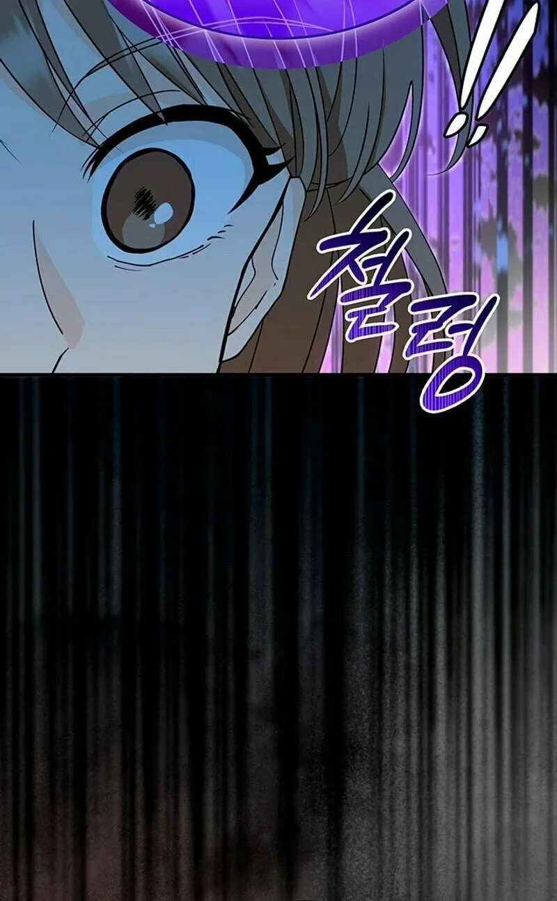 The Tower Master Who Became the Grand Duchess Chapter 6 page 95 - 