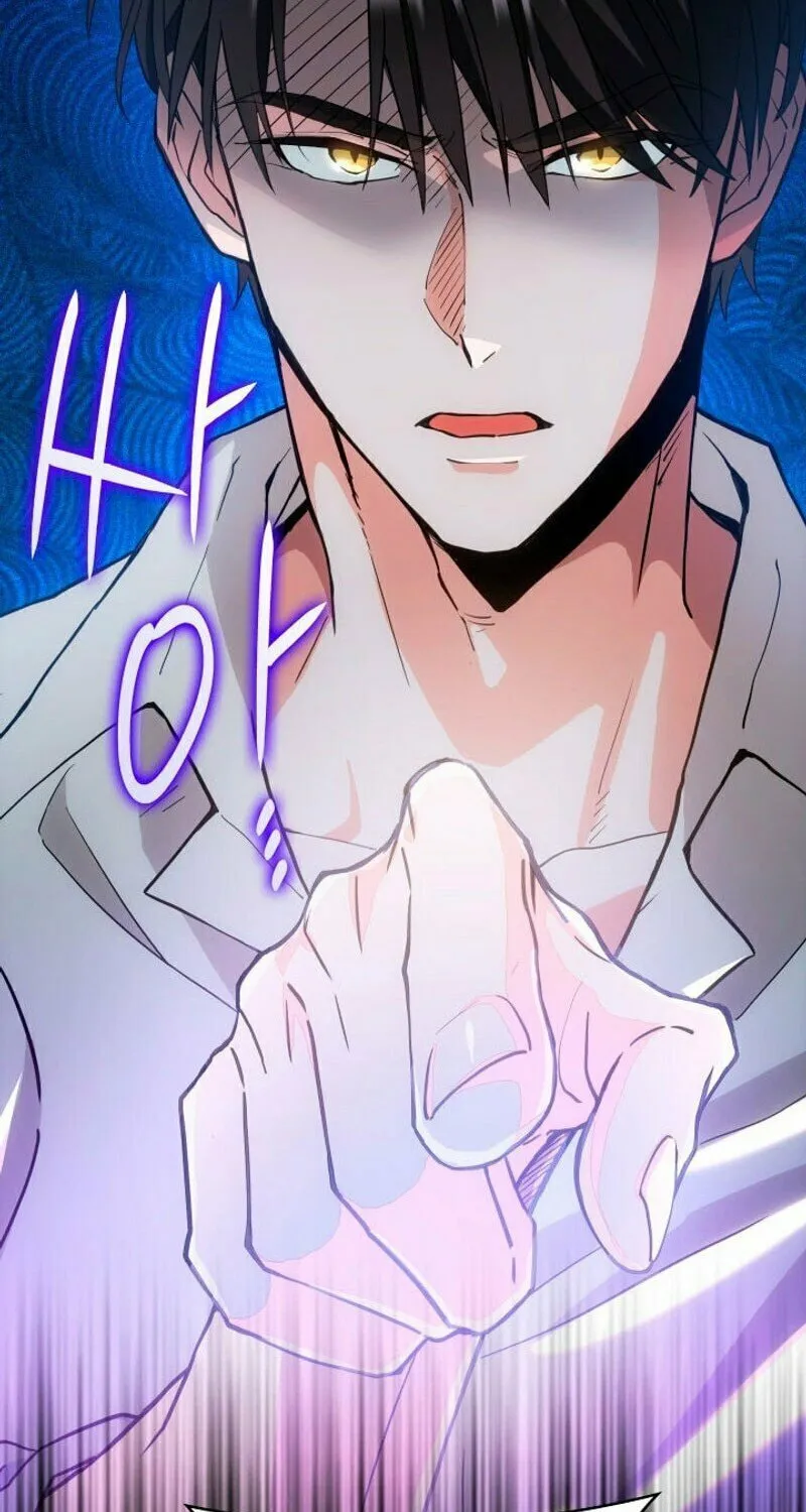 The Tower Master Who Became the Grand Duchess Chapter 7 page 28 - 