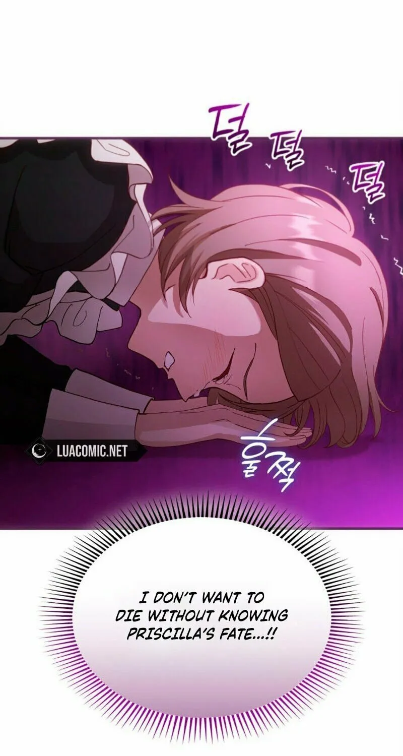 The Tower Master Who Became the Grand Duchess Chapter 7 page 34 - 