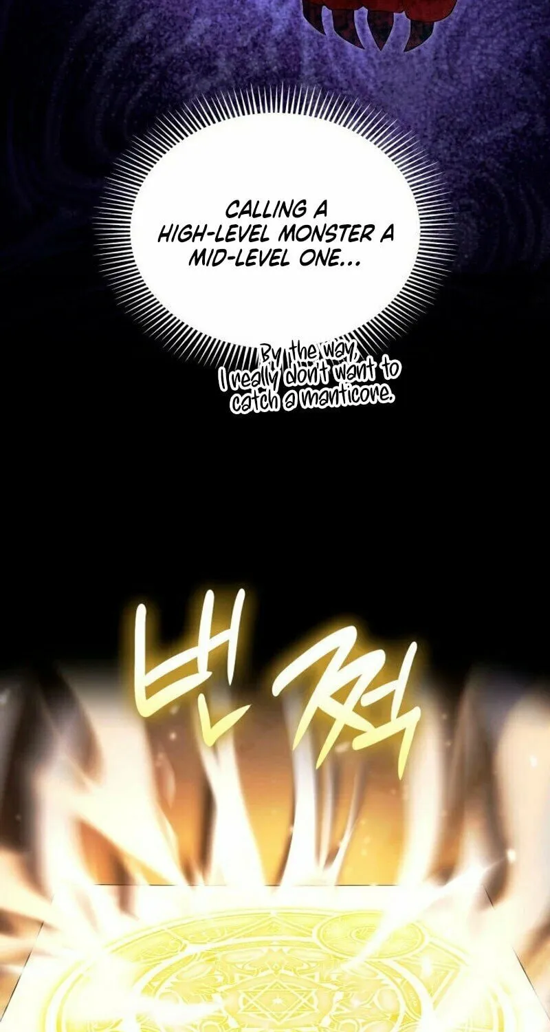 The Tower Master Who Became the Grand Duchess Chapter 8 page 46 - 