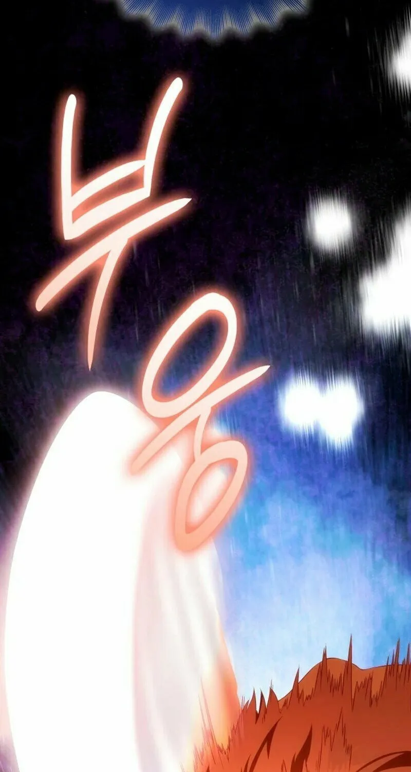 The Tower Master Who Became the Grand Duchess Chapter 8 page 67 - 