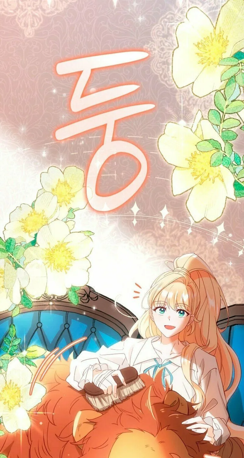The Tower Master Who Became the Grand Duchess Chapter 9 page 46 - 