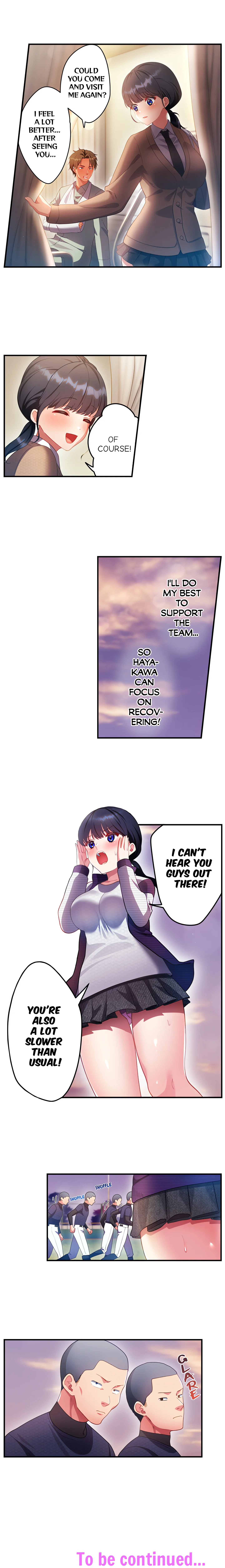 The Toy of 100 Baseball Players (Uncensored) Chapter 1 page 7 - 