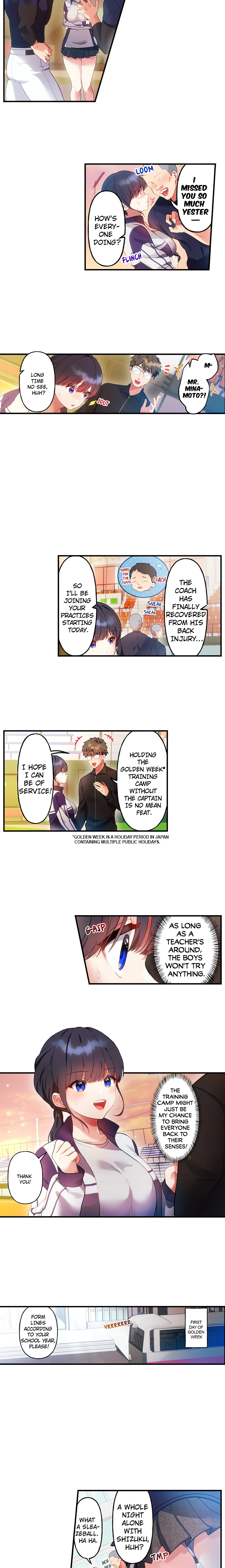 The Toy of 100 Baseball Players (Uncensored) Chapter 10 page 3 - 