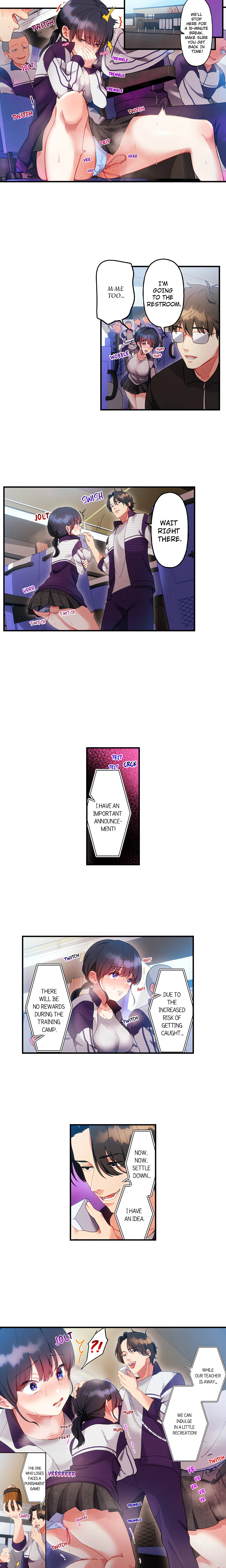 The Toy of 100 Baseball Players (Uncensored) Chapter 11 page 3 - 