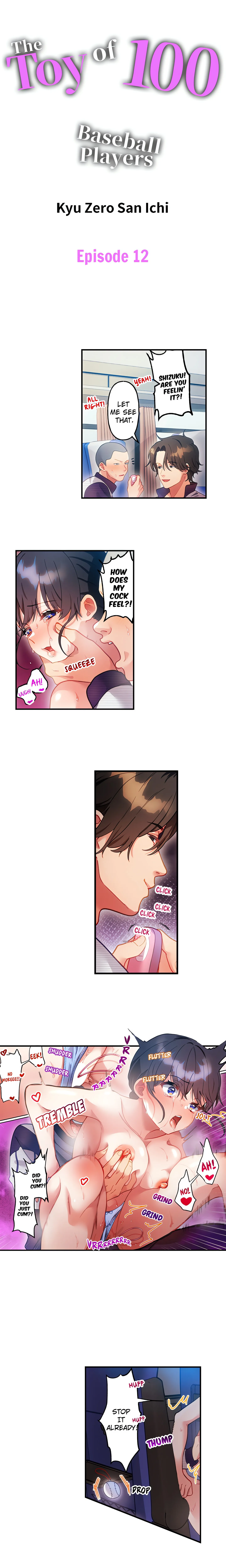 The Toy of 100 Baseball Players (Uncensored) Chapter 12 page 1 - 