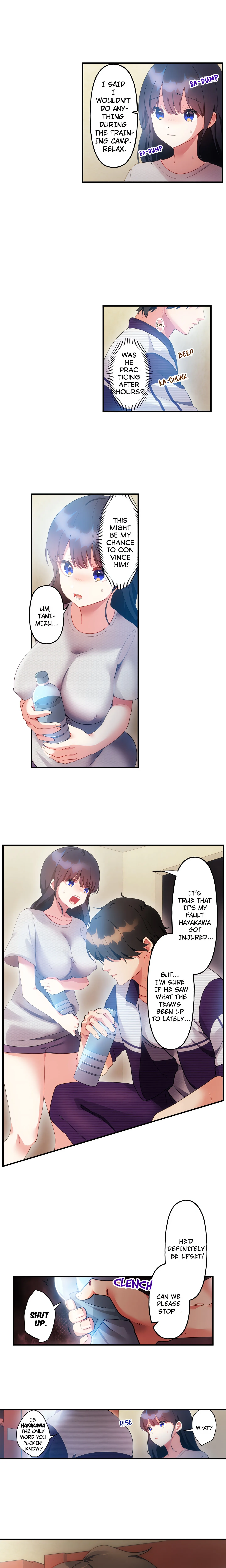 The Toy of 100 Baseball Players (Uncensored) Chapter 13 page 2 - 