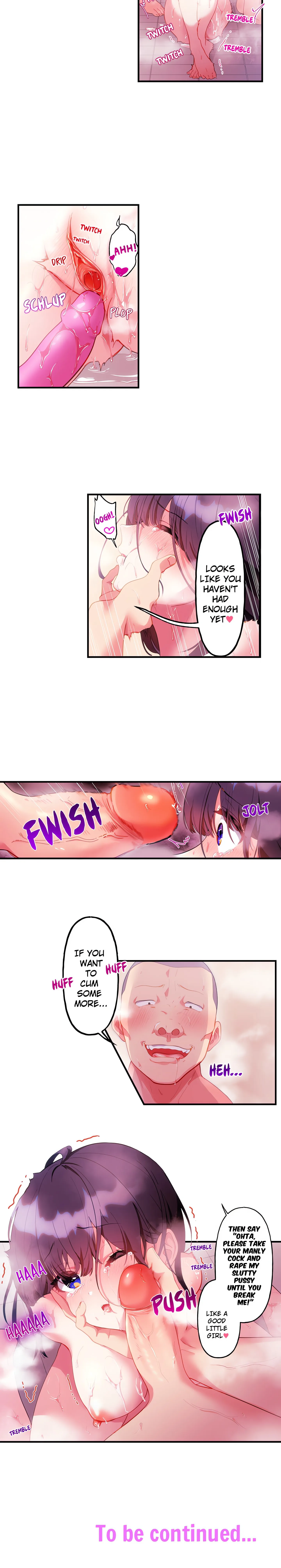 The Toy of 100 Baseball Players (Uncensored) Chapter 15 page 5 - 