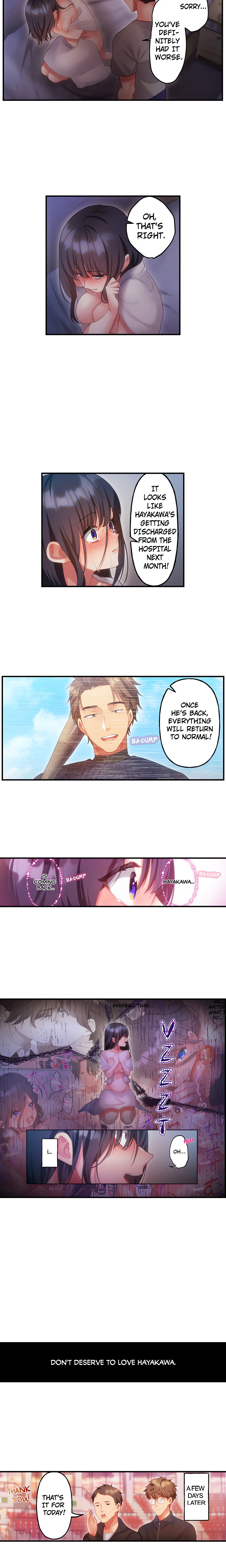 The Toy of 100 Baseball Players (Uncensored) Chapter 19 page 4 - 